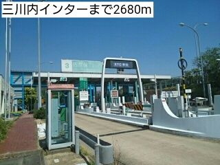 近くの施設まで2,680m（徒歩34分）