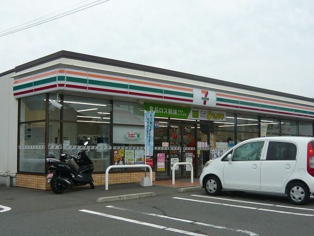 近くのセブンイレブン吉野柿ノ迫店まで450m（徒歩6分）