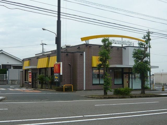 近くのマクドナルド吉野町店まで480m（徒歩6分）