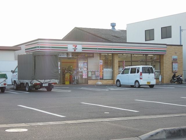 近くのセブンイレブン静岡草薙SS店まで650m（徒歩9分）