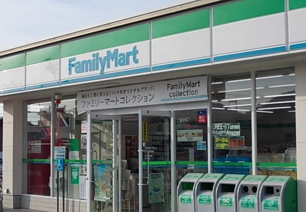 近くのファミリーマート米子富益町店まで650m(徒歩9分)