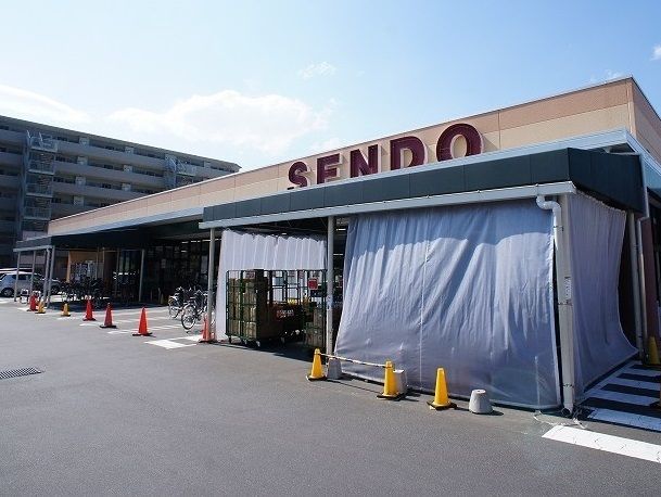 近くのせんどう土気まで1,200m（徒歩15分）