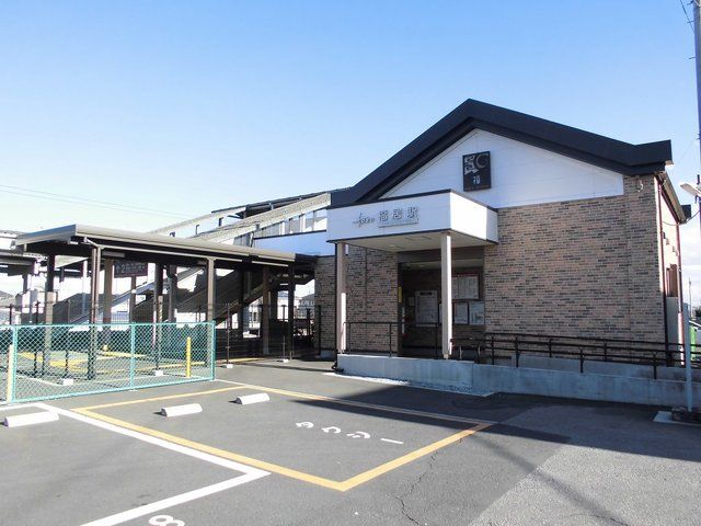 近くの福居駅まで700m（徒歩9分）