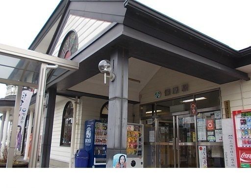 近くの保原駅まで900m(徒歩12分)