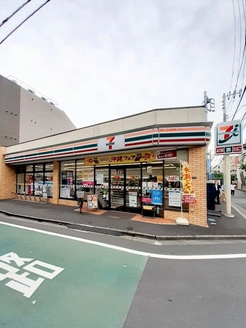 近くのセブンイレブン高田馬場3中央店まで200m(徒歩3分)
