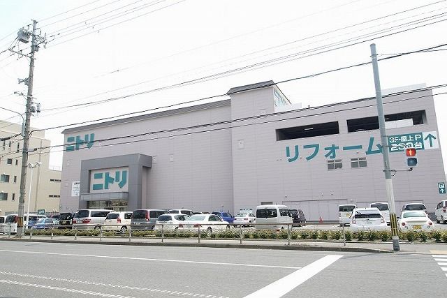 近くのニトリ京都西院店まで450m（徒歩6分）