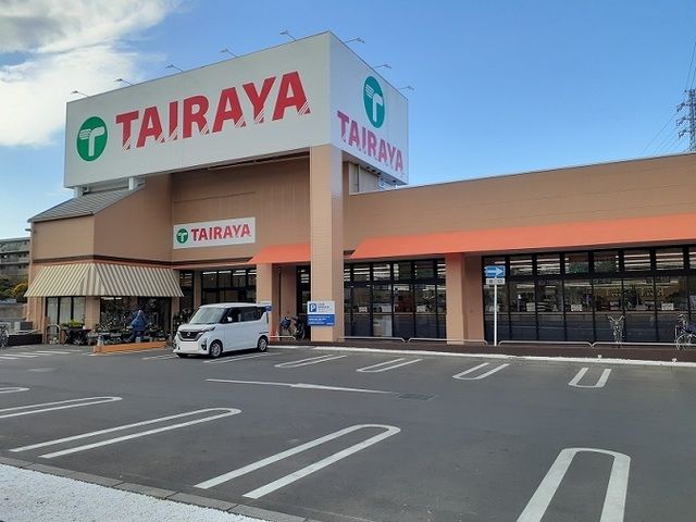 近くのエコスTAIRAYA宮原東口店まで450m(徒歩6分)