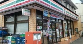 近くのセブンイレブンまで520m（徒歩7分）