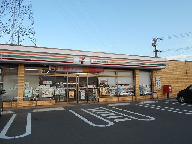 近くのセブンイレブン 南箕輪神子柴店まで1,100m(徒歩14分)