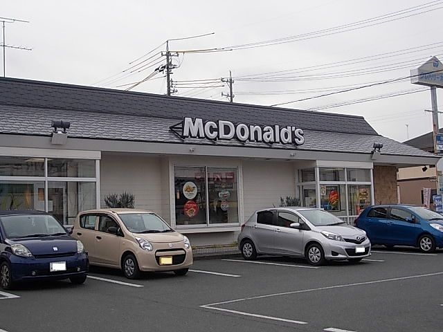 近くのマクドナルドまで650m(徒歩9分)