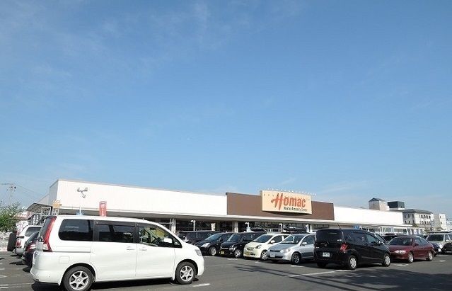 近くのホーマック利府店まで170m（徒歩3分）