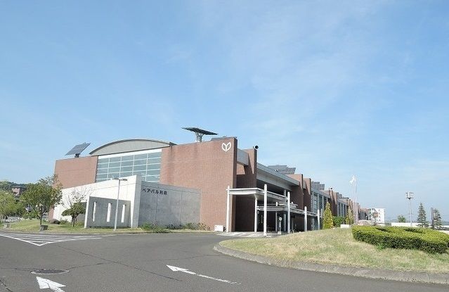 近くの利府町役場まで650m（徒歩9分）