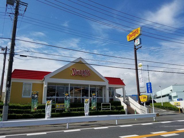 近くのデニーズ鴨川店まで1,600m（徒歩20分）