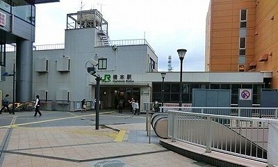 近くのＪＲ横浜線橋本駅まで3,900m（徒歩49分）