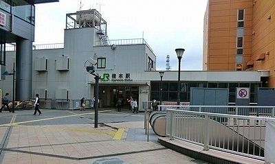 近くのJR横浜線橋本駅まで3,900m（徒歩49分）