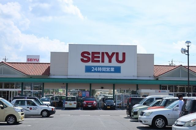 近くのSEIYUまで800m（徒歩10分）