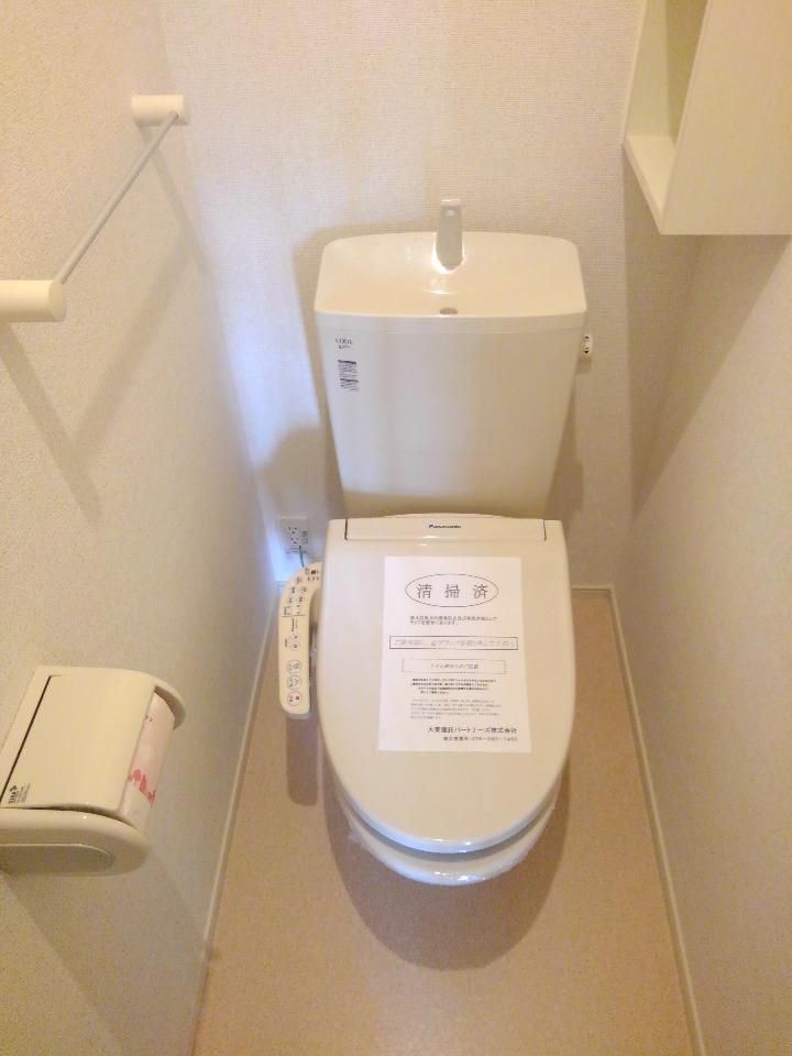 トイレ