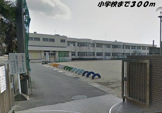近くの舟入小学校まで300m（徒歩4分）