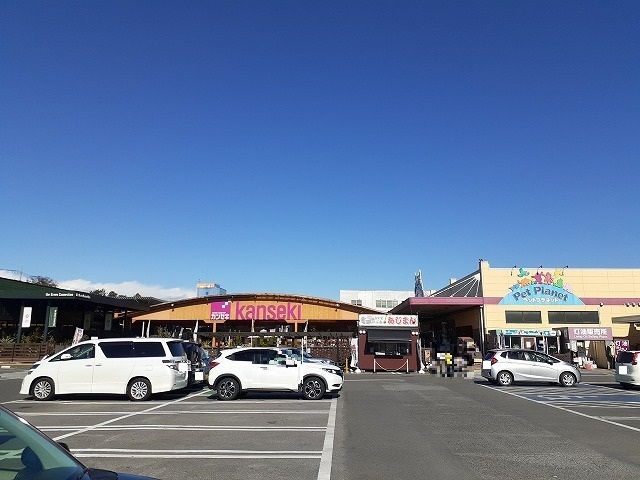 近くのカンセキ真岡店まで1,100m(徒歩14分)