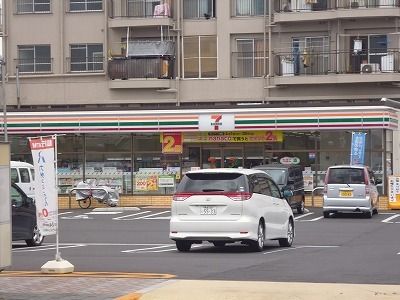 近くのコンビニまで1,100m（徒歩14分）
