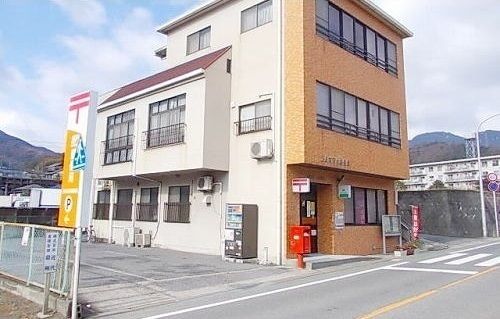 近くの五日市郵便局まで350m（徒歩5分）