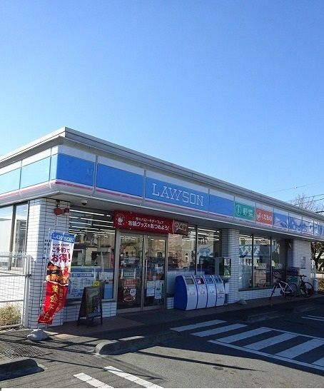 近くのローソンまで290m（徒歩4分）