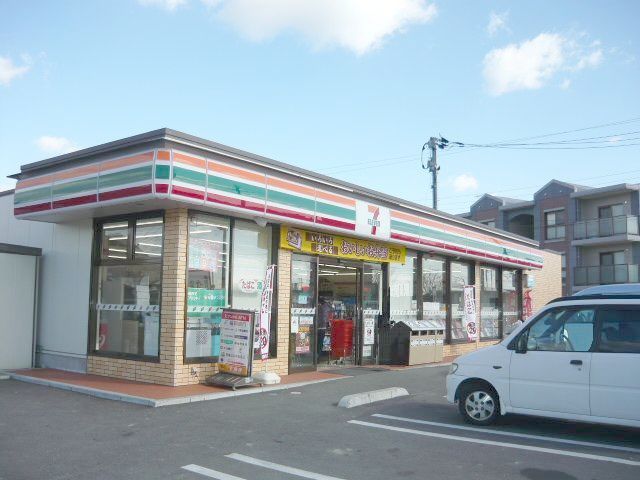 近くのセブンイレブン行橋行事7丁目店まで900m(徒歩12分)