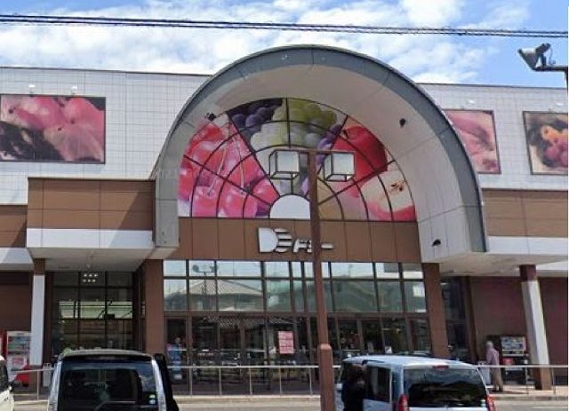 近くのドミー知立店まで750m（徒歩10分）