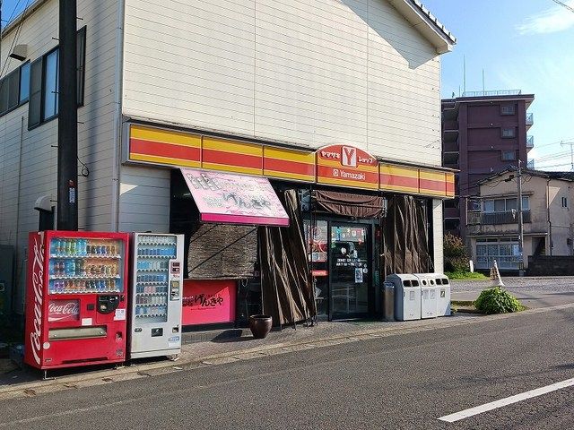 近くのヤマザキショップまで500m（徒歩7分）