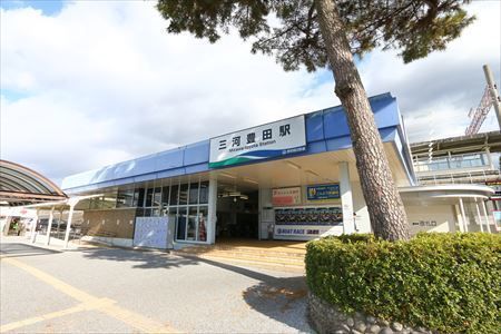 近くの三河豊田駅まで2,500m(徒歩32分)