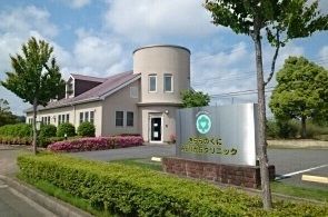 近くのみどりが丘クリニックまで690m（徒歩9分）