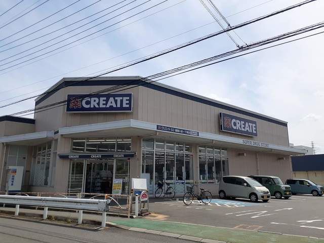 近くのクリエイト　座間入谷一丁目店まで1,146m（徒歩15分）