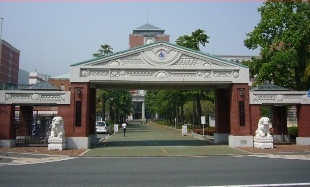 近くの広国際大学呉キャンパスまで400m（徒歩5分）