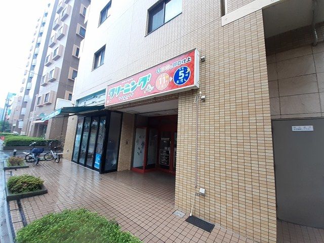 近くのクリーニング店まで499m（徒歩7分）