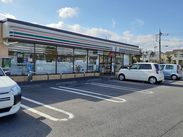 近くのセブンイレブン竜ケ崎小柴店まで630m(徒歩8分)
