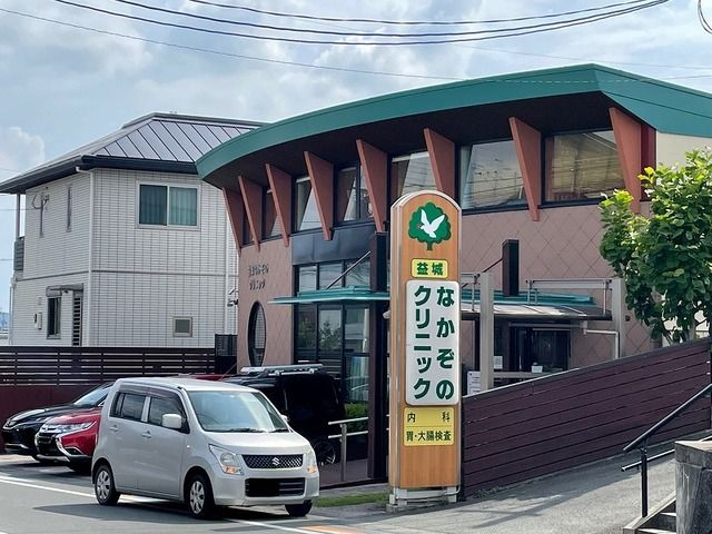 近くの病院まで300m（徒歩4分）