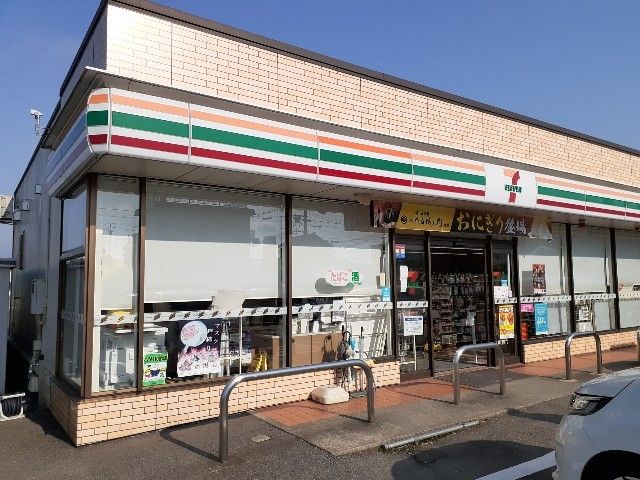 近くのコンビニまで750m（徒歩10分）