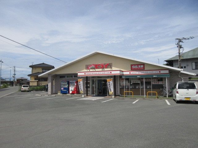 近くのおべんとうのヒライ高田店まで150m(徒歩2分)
