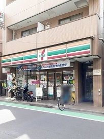 近くのセブンイレブン中野新井薬師前駅まで289m（徒歩4分）