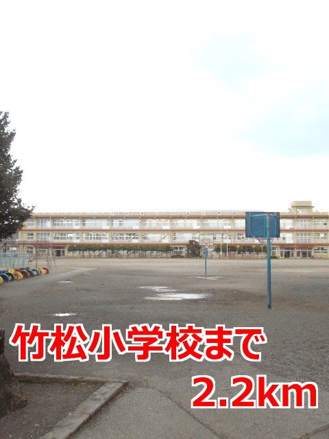 近くの小学校まで2,200m（徒歩28分）