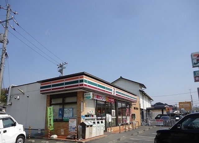 近くのセブンイレブン光市三井店まで650m(徒歩9分)
