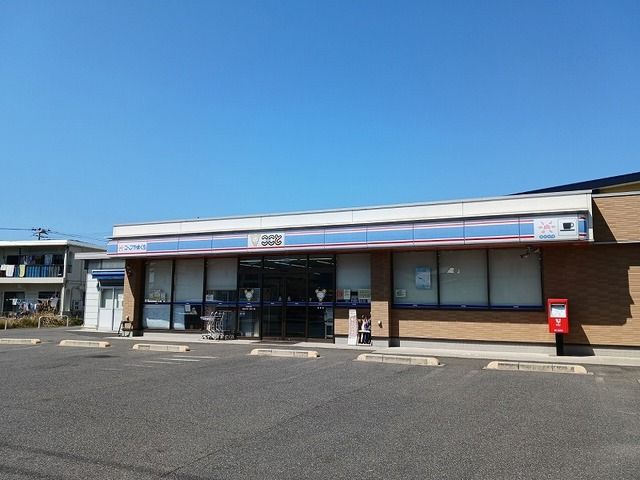 近くのコープここと島田店まで1,500m(徒歩19分)