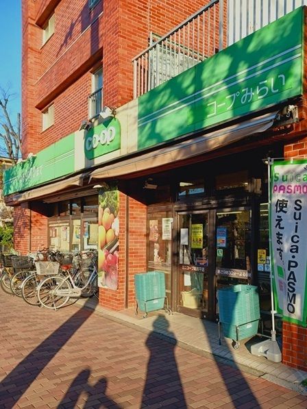 近くのコープみらいミニコープ高島平店まで452m(徒歩6分)