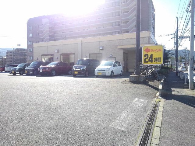 近くのジョイフル桧原店まで650m(徒歩9分)
