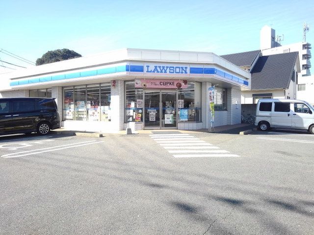 近くのローソン桧原7丁目店まで650m(徒歩9分)