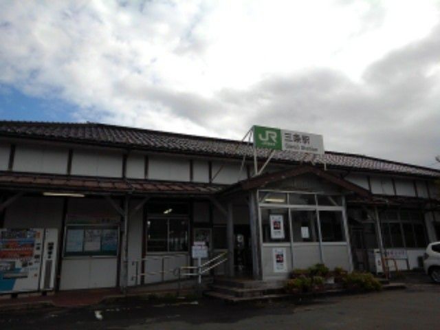 近くの駅まで3,000m（徒歩38分）