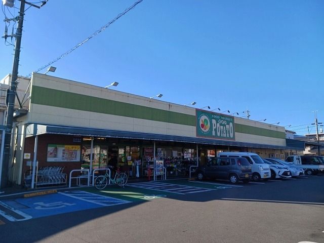 近くのポテト　淀川店まで1,600m（徒歩20分）