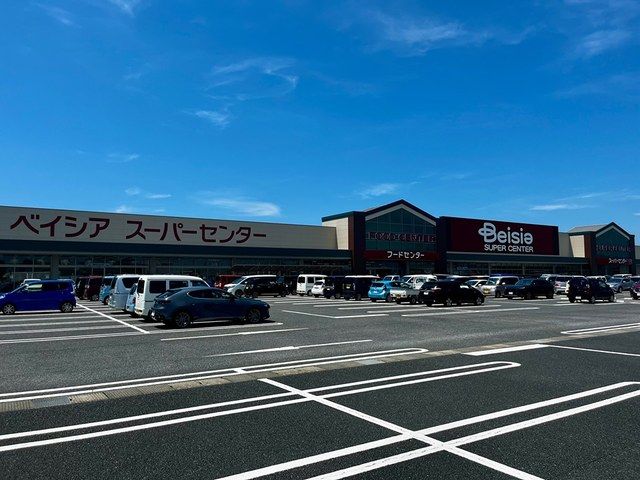 近くのベーシア長生店まで900m（徒歩12分）