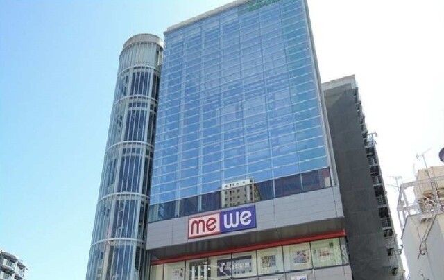 近くのミウィ橋本店まで650m（徒歩9分）