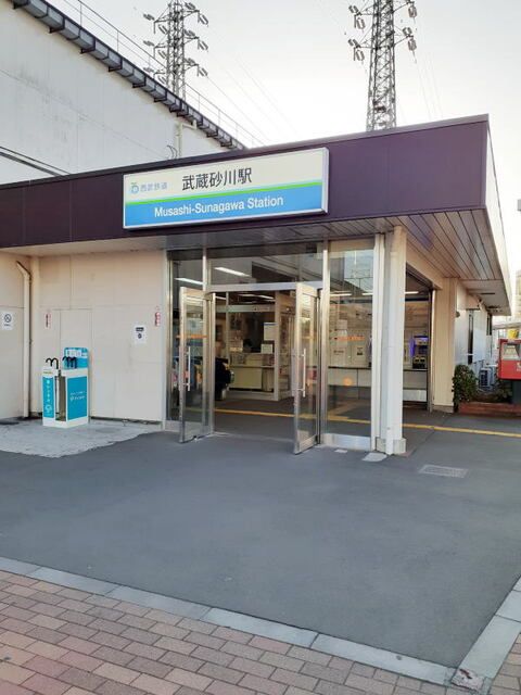 近くの武蔵砂川駅まで1,740m（徒歩22分）